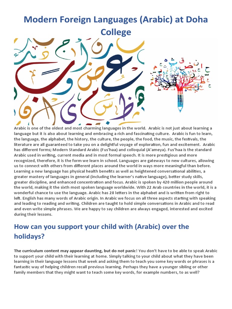 Modern Foreign Languages (Arabic) at Doha College How Can You Support