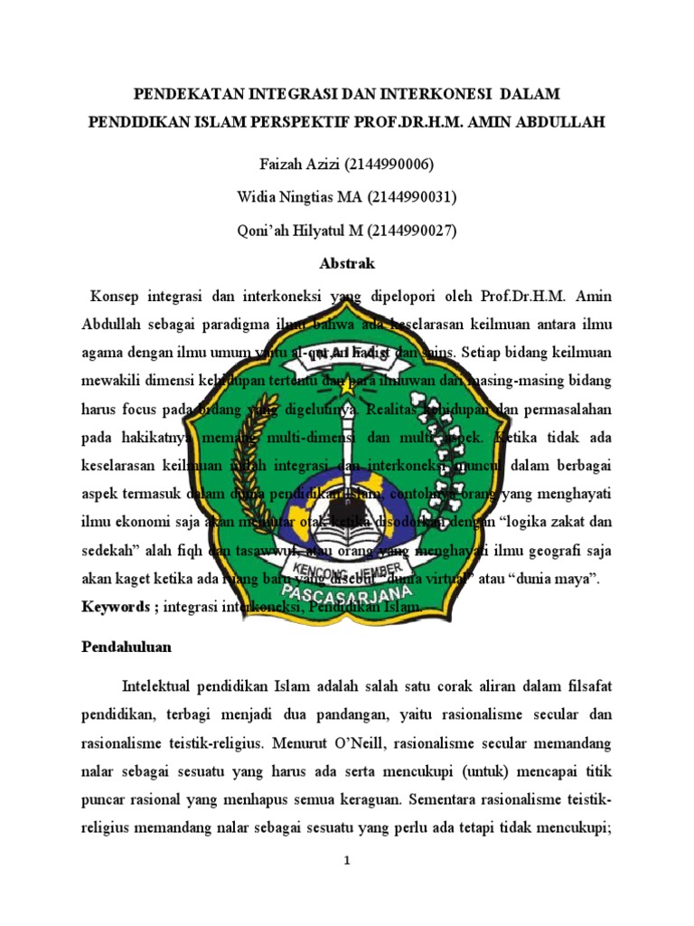 Integrasi Interkoneksi dalam Pendidikan Islam | PDF