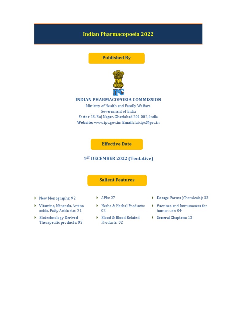 ip 2022 pdf free download