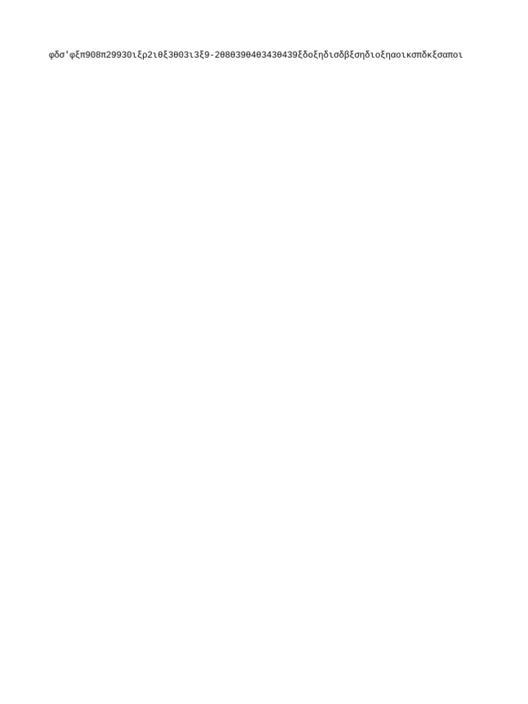 new-text-document-pdf