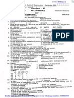 12th Accountancy EM Quarterly Exam 2022 Original Question Paper Tenkasi District English Medium PDF Download