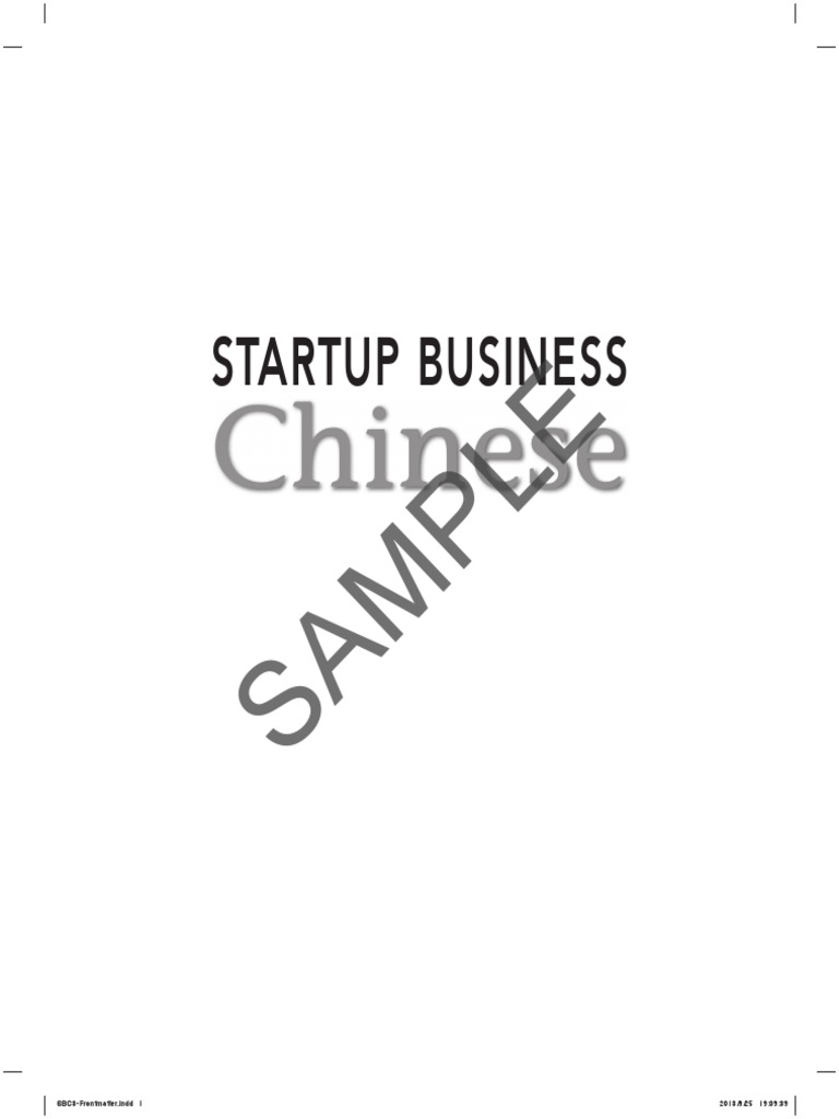 Business Paper 3 Sample