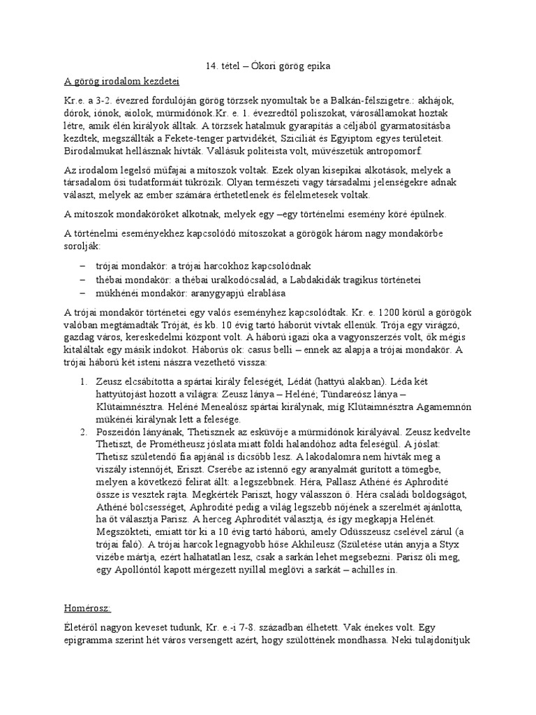 t-tel-kori-g-r-g-epika-pdf