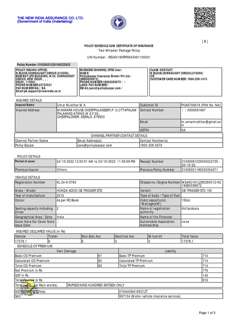 New India Assurance Two Wheeler Policy | PDF