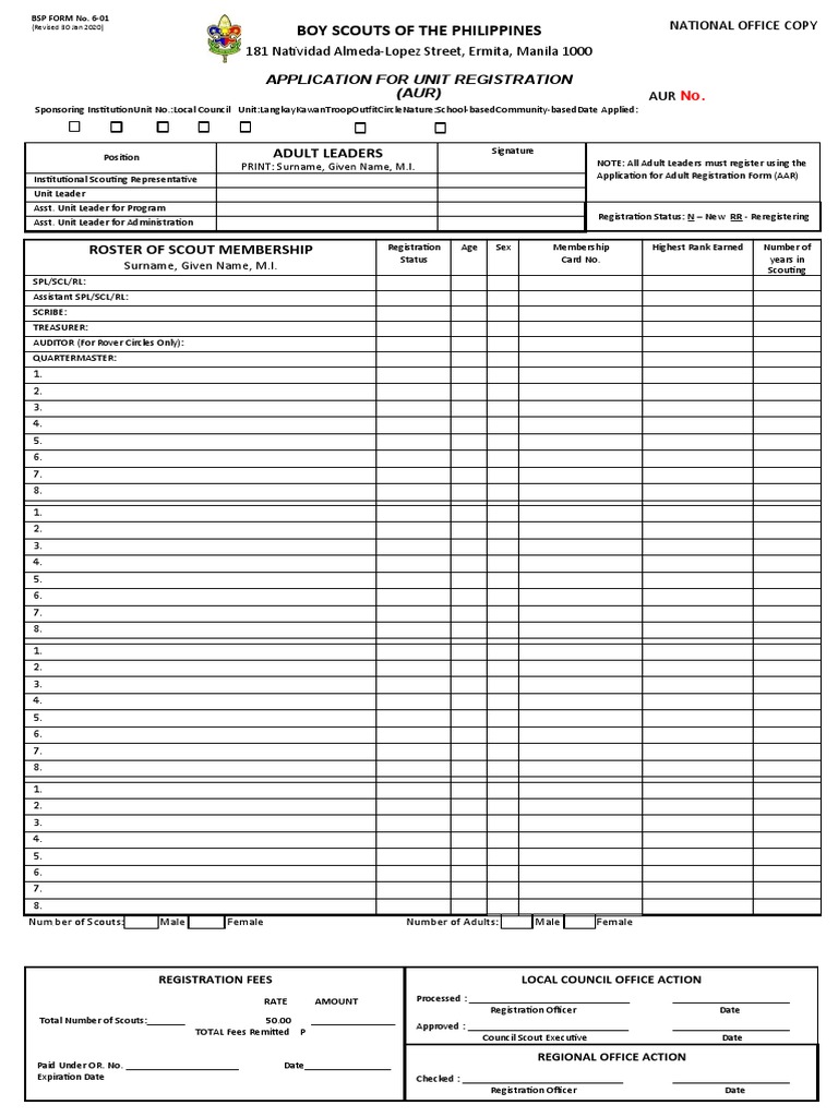 AUR Form | PDF