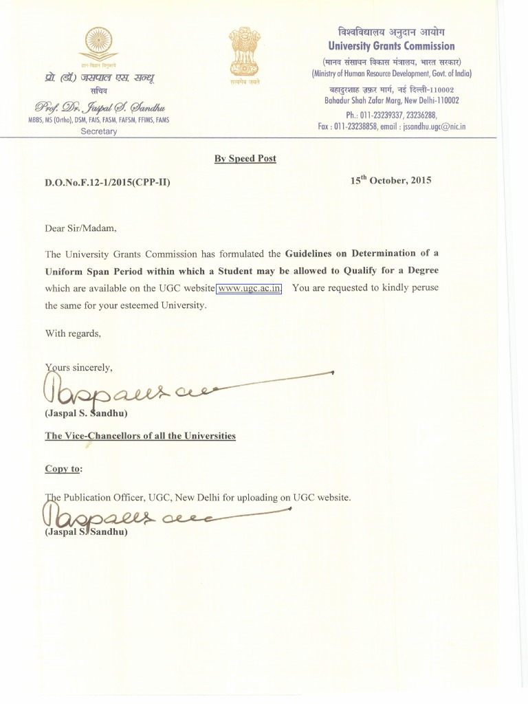 Guidelines For Uniform Span PDF