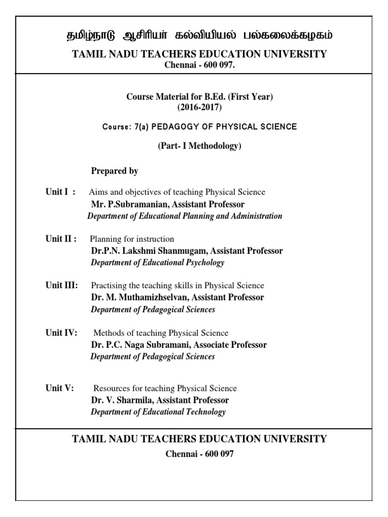 Aims of Teaching Physical Science | PDF