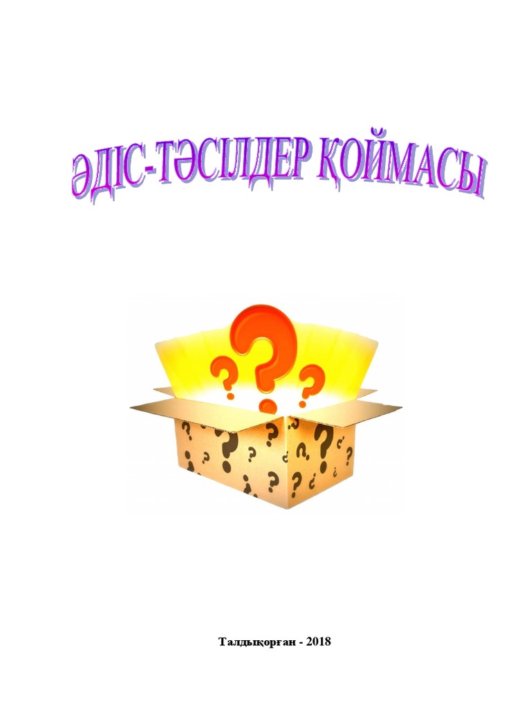 Орыс кеуделі BBW порно