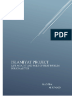 Islamiyat Project