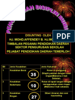 Pengurusan Disiplin Sekolah