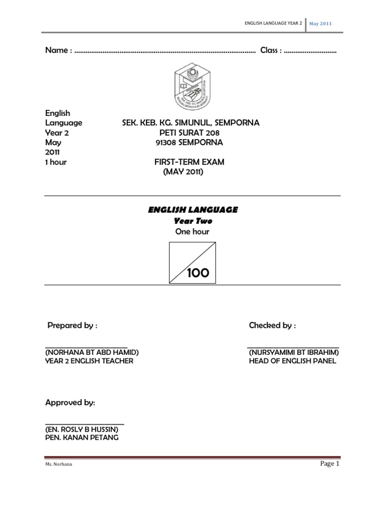 First Term Exam 2011 | PDF