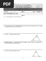 Grade 11 Maths