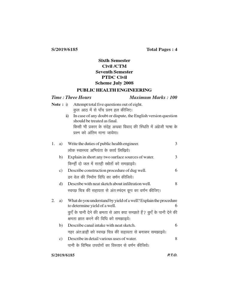 6185C03MayJune 2019 PDF