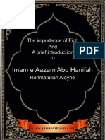 A Brief Introduction To Imam e Aazam Abu Hanifah