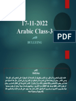 Arabic class 3 Nov 17