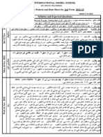 Four Syllabus, Paper Pattern and Date Sheet