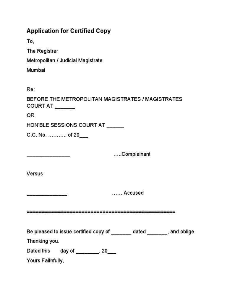 Application For Certified PDF