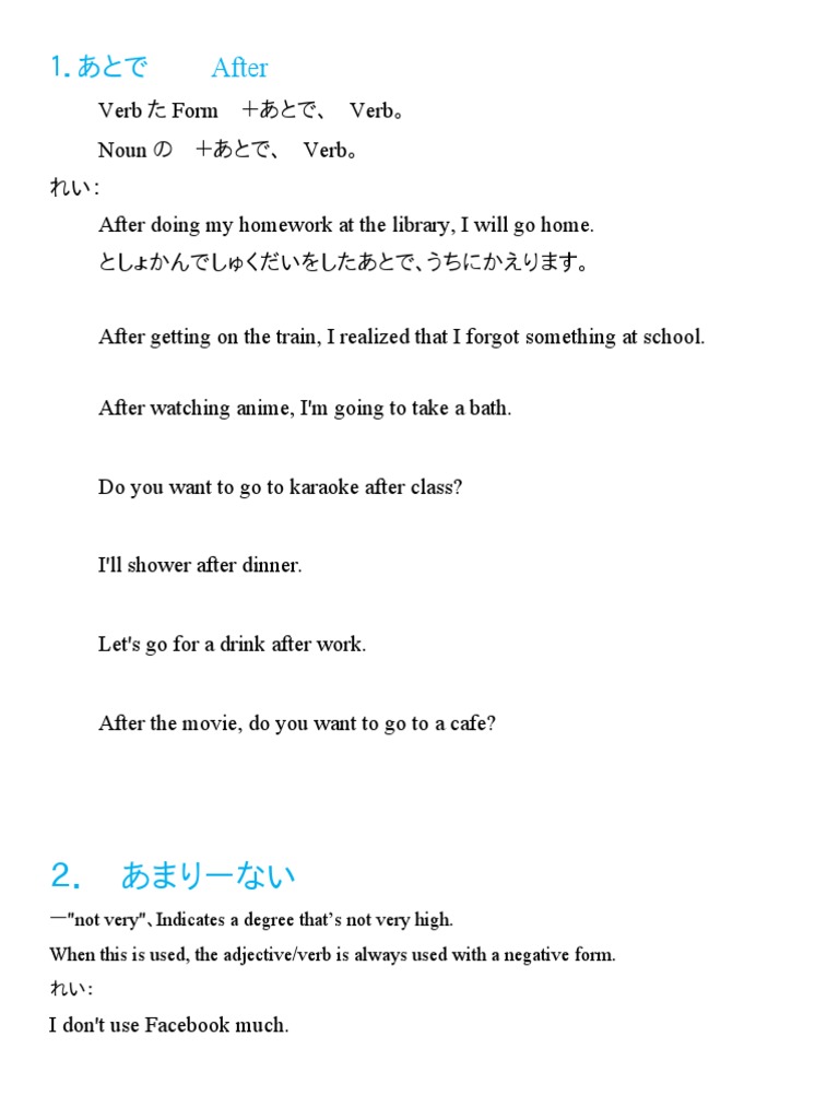 N5文法: 行動の表現と例 | PDF | Japanese Language | Linguistics