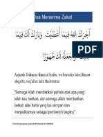 Unit Pengumpulan Zakat