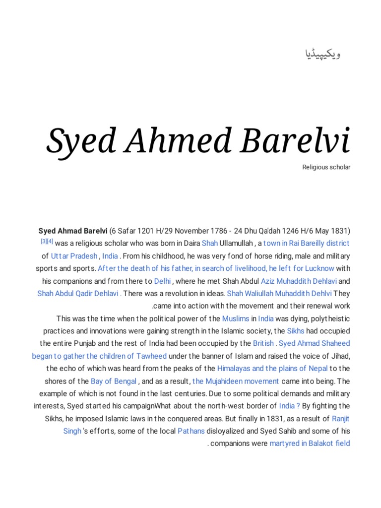 Syed Ahmed Barelvi - Independent Encyclopedia, Wikipedia | PDF ...