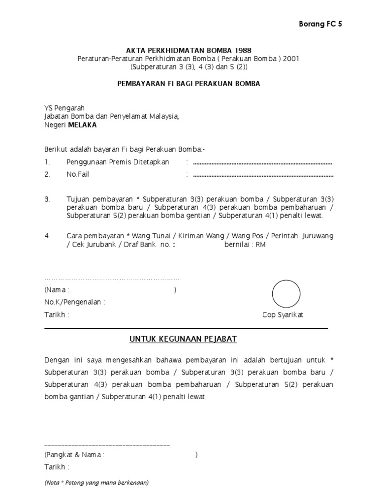 Seksyen 5 2 Aip 1992