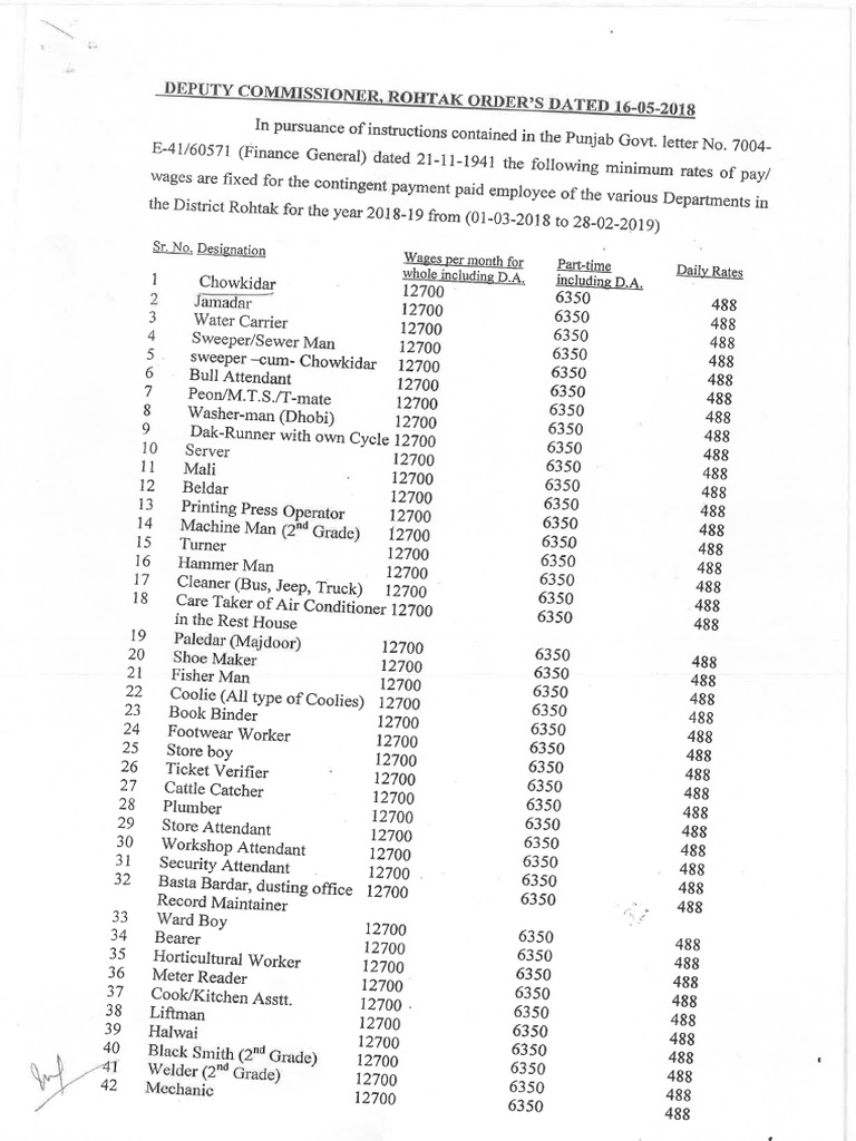 2018081718-pdf
