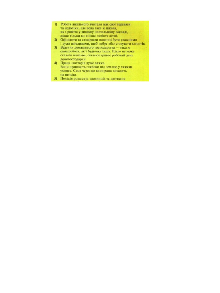 microsoft-word-pdf