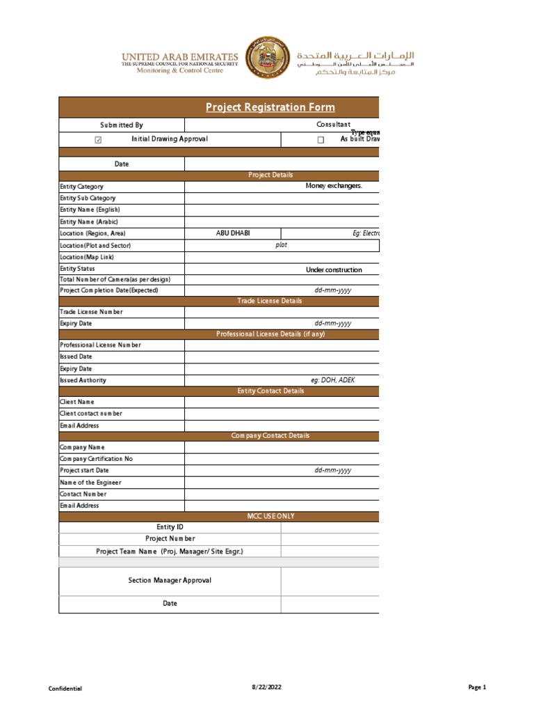 Leed Project Registration Form