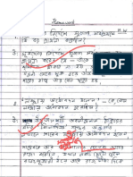 Edited - Scan of Bengali Assignment - 2