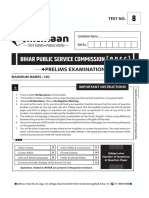 BPSC Test-8 Eng-Hin Question