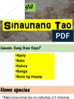 Ang Mga Sinaunang Tao