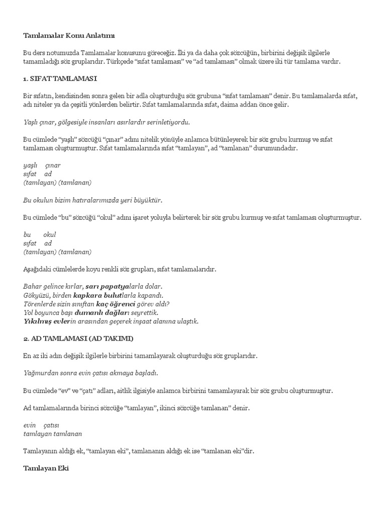 Taml Am Alar | PDF