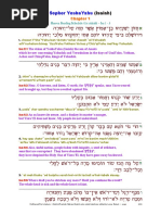 Interlinear Provérbios | PDF