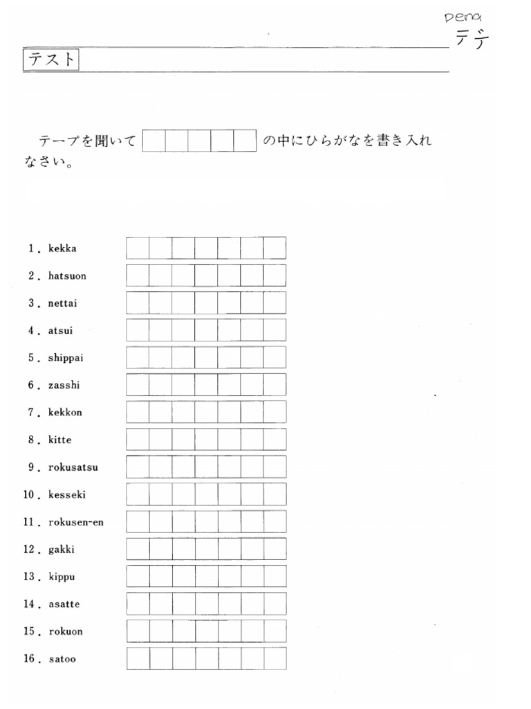 Test Hiragana Pdf