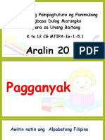 Aralin 20 Yy