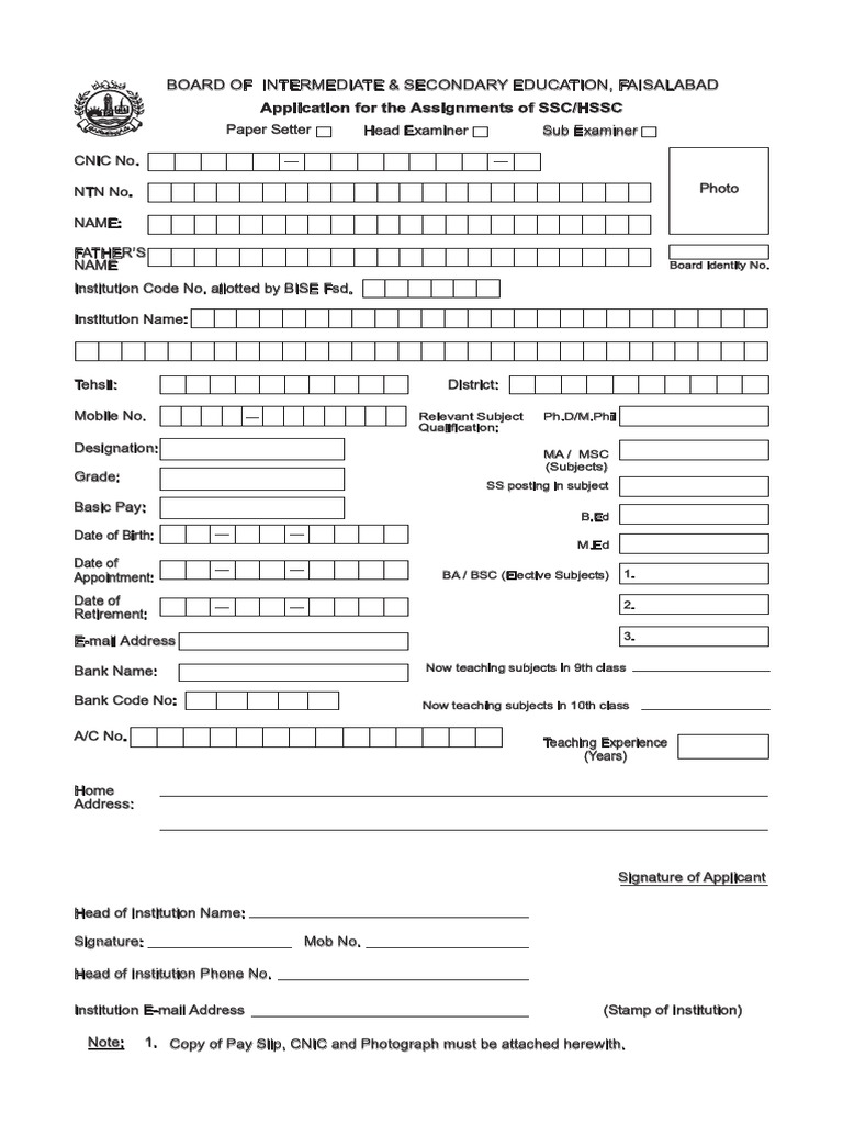 SSC/HSSC Examiner Application Form | PDF