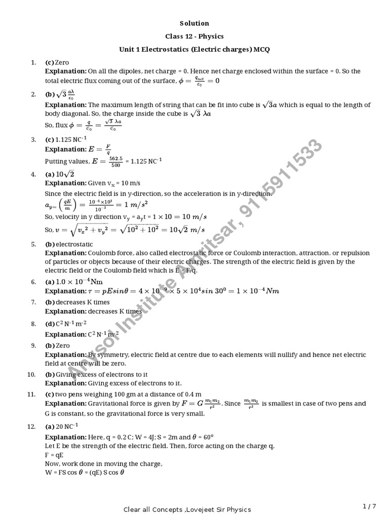 Unit 1 Electrostatics (Electric Charges) MCQ Ans. PDF Flux Electric Charge