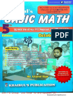 Khairul's BASCI MATH ( )