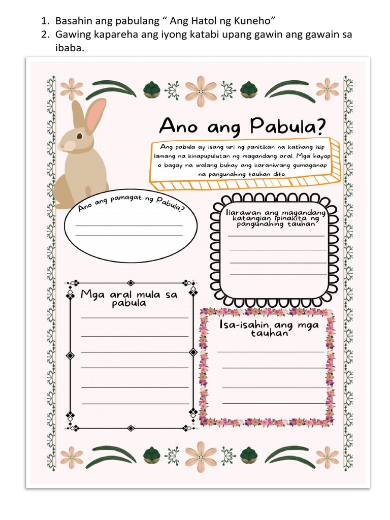 pabula-activity-sheet-pdf