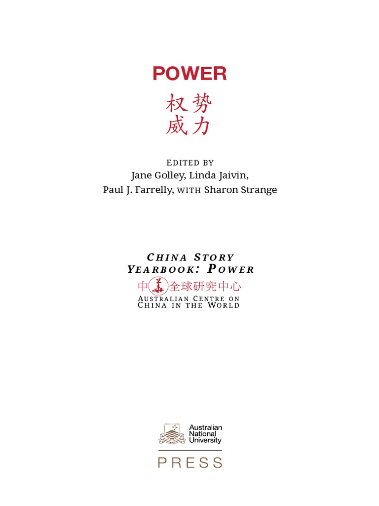 Chinese Story   PDF