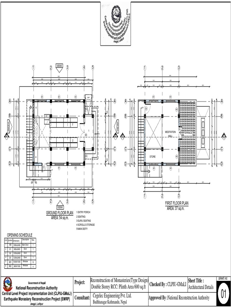 Double Storey RCC House Design | PDF | Components | Economic Sectors