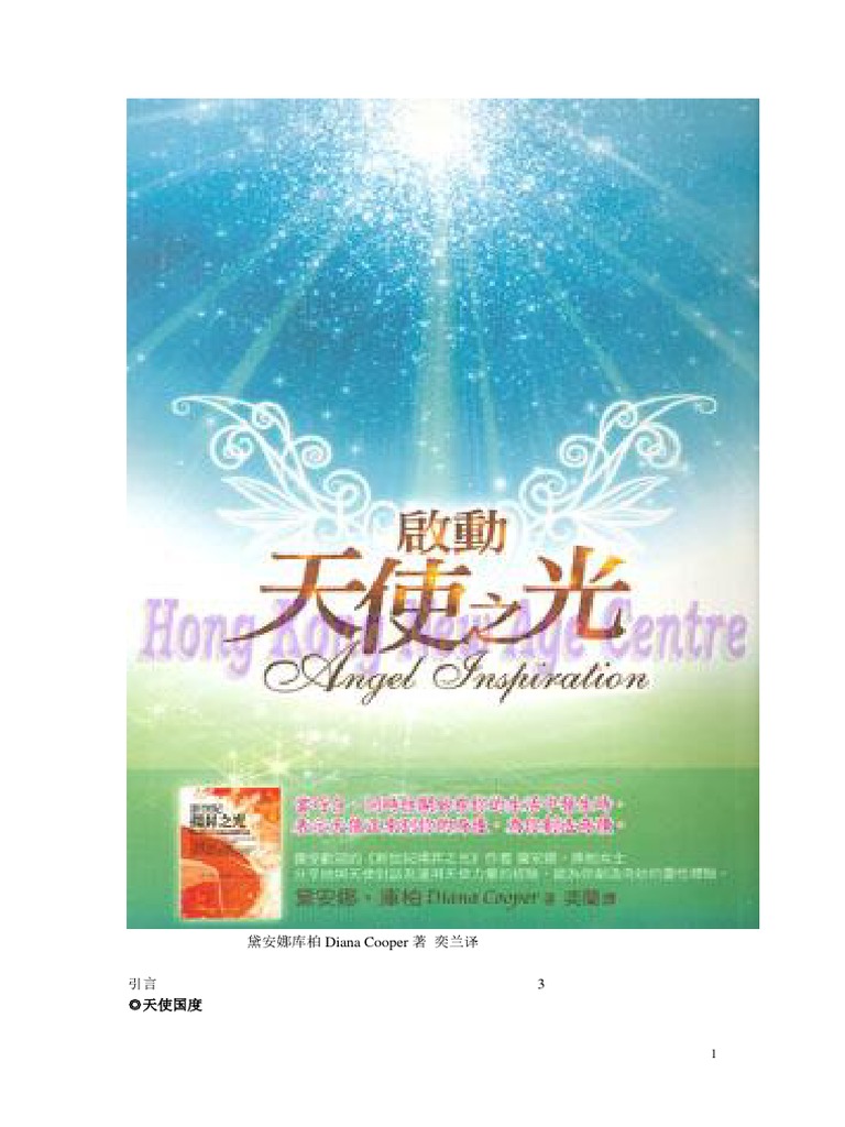 殖民地生存Colony Survival for Mac v0.15.0 中文原生版- Mac青桔网, image size:768x1024