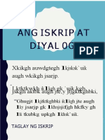 PDF 5103 Kuliah 3 Analisis Dan Desain Pekerjaan