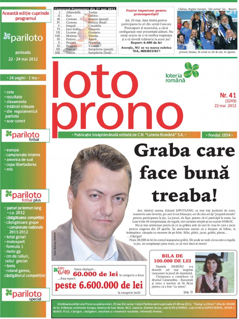 Imagetopdf 1 8 pdf