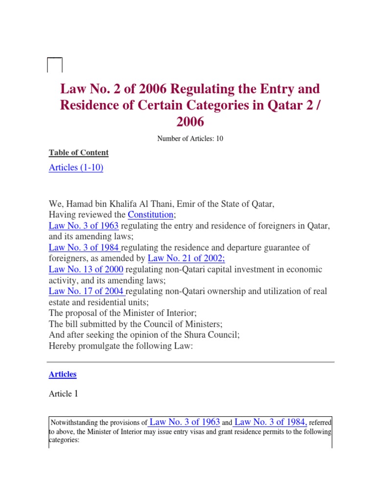 Qatar Law 2 of 2006 PDF