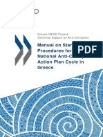 Manual Standard Procedures Greece Anti Corruption Action Plan Cycle en