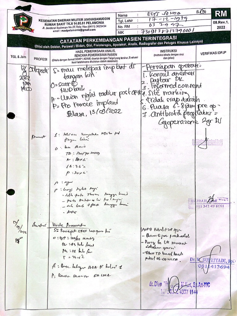 Form CPPT | PDF