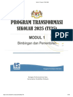 Modul 1 Program TS25 2020