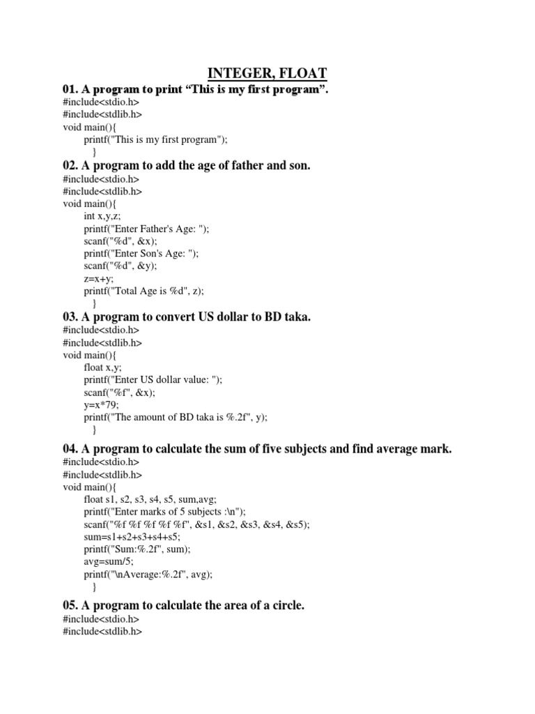 C Program-1 | PDF