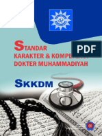 Ebook - SKKDM Edisi 2 Tahun 2022 (Review Dikti)